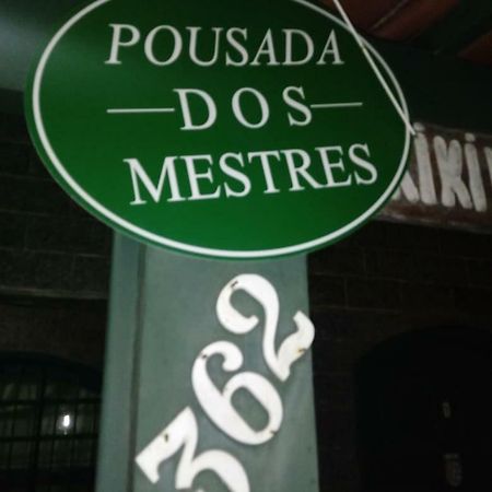Pousada Dos Mestres Cabo Frio Extérieur photo