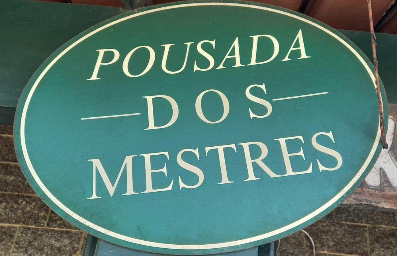 Pousada Dos Mestres Cabo Frio Extérieur photo